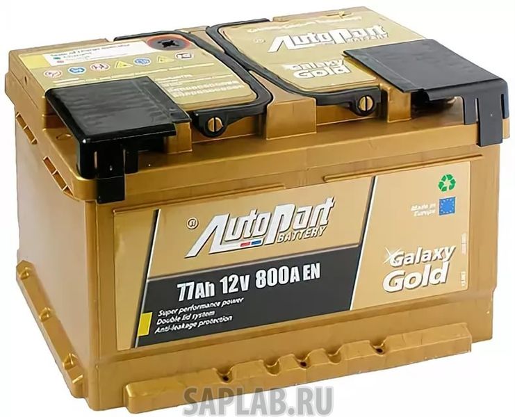 Купить запчасть  AUTOPART - GD770 Аккумулятор Gd770 AUTOPART