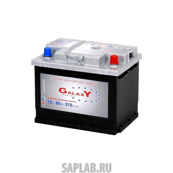 Купить запчасть  AUTOPART - GL600 Аккумулятор Gl600 AUTOPART