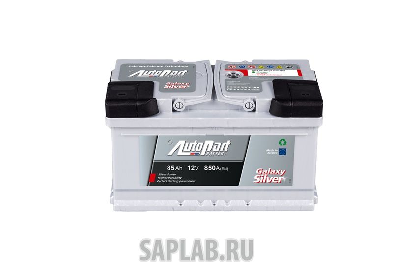 Купить запчасть  AUTOPART - GL850 Аккумулятор Gl850 AUTOPART