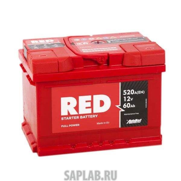 Купить запчасть  AUTOPART - RED60RS520A Аккумулятор RED 60RS 520A 242x175x175