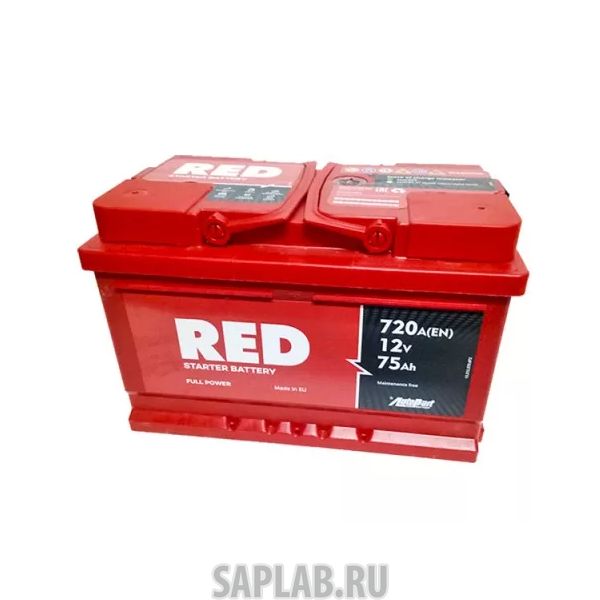 Купить запчасть  AUTOPART - RED75RS720A Аккумулятор RED 75RS 720A 278x175x175