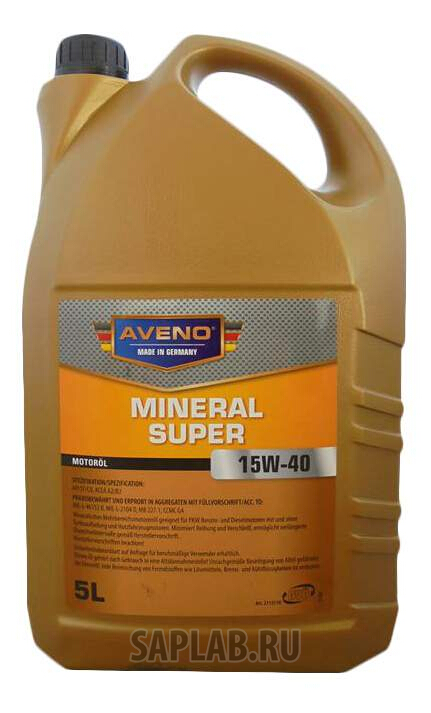 Купить запчасть AVENO - 3011003005 Моторное масло Aveno Mineral Super 15W-40 5л