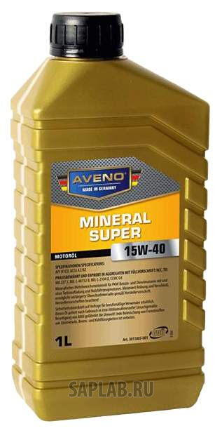 Купить запчасть AVENO - 3011003020 Моторное масло Aveno Mineral Super 15W-40 20л