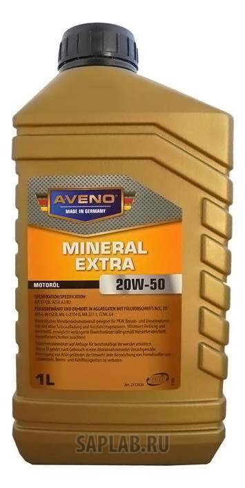 Купить запчасть AVENO - 3011004001 Моторное масло Aveno Mineral Extra 20W-50 1л