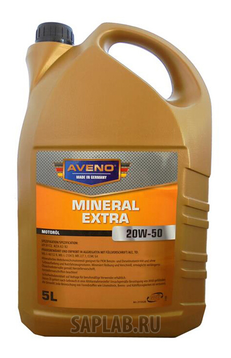 Купить запчасть AVENO - 3011004005 Моторное масло Aveno Mineral Extra 20W-50 5л