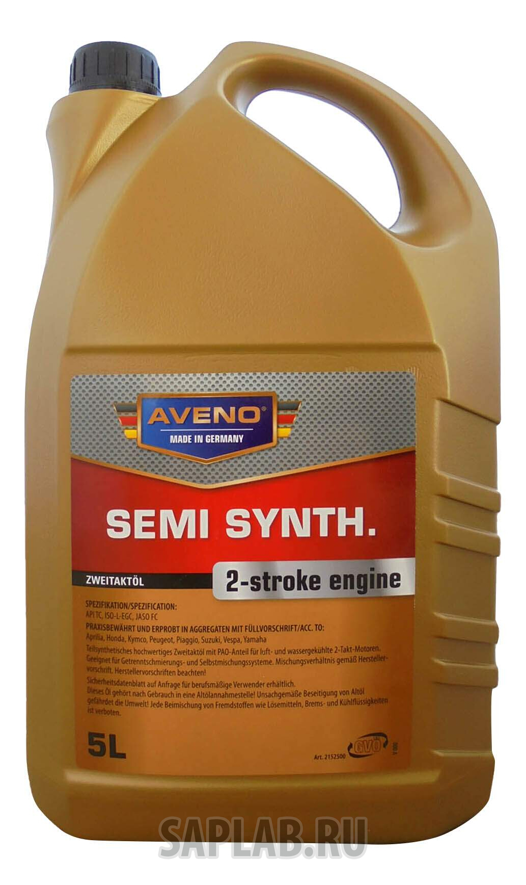 Купить запчасть AVENO - 3015218005 Моторное масло Aveno Semi Synth 2-Stroke Engine 5W-40 5л