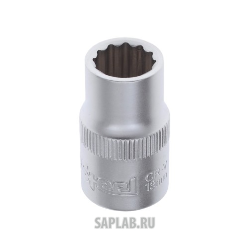 Купить запчасть AV STEEL - AV521013 головка торцевая 12-гранная 1/2dr. 13мм