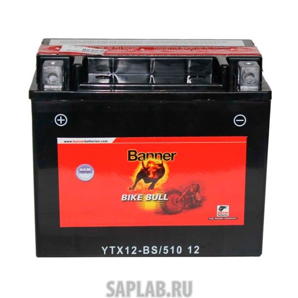 Купить запчасть  BANNER - 6СТ10YTX12BS510012009 Аккумулятор BANNER Bike Bull AGM 10А/ч