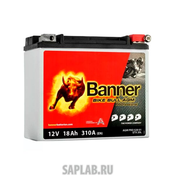 Купить запчасть  BANNER - 6СТ18YTX20LBS51821 Аккумулятор BANNER Bike Bull AGM 18А/ч