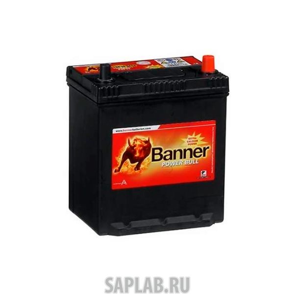 Купить запчасть  BANNER - 6СТ40P4027 Аккумулятор BANNER Power Bull 40А/ч