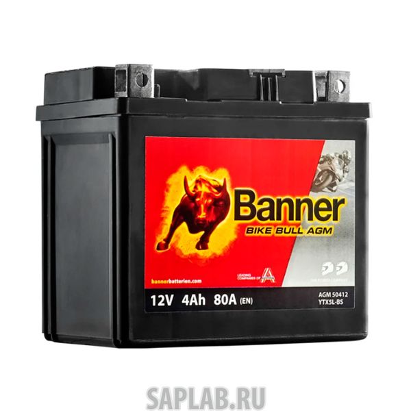 Купить запчасть  BANNER - 6СТ4YTX5LBS504012003 Аккумулятор BANNER Bike Bull AGM 4А/ч