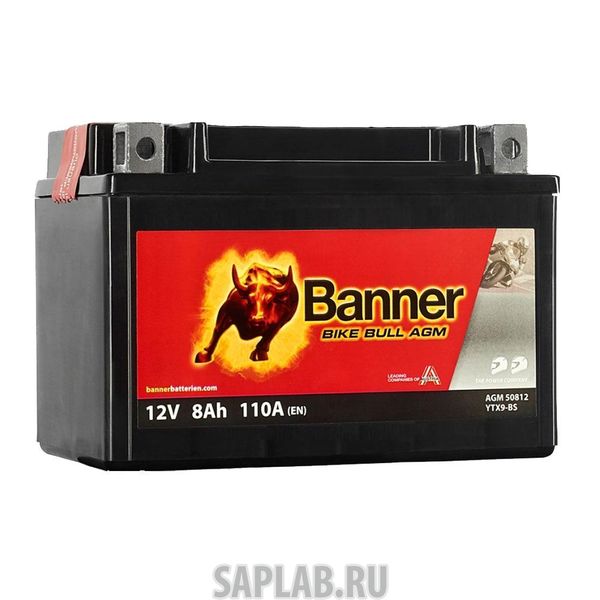 Купить запчасть  BANNER - 6СТ8YTX9BS508012008 Аккумулятор BANNER Bike Bull AGM 8А/ч