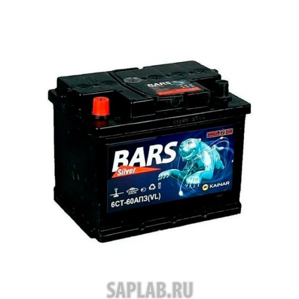 Купить запчасть  BARS - 6СТ60VLA Аккумулятор 60А/ч BARS SILVER EN 530А Прямая 242x175x190 6 СТ-60 VLA