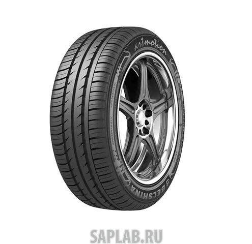 Купить запчасть BELSHINA - 0259002047 Шины БелШины Бел-254 Artmotion 185/65 R14 86H