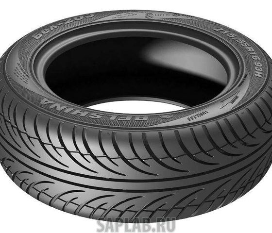 Купить запчасть BELSHINA - 259001429 Шины Belshina Бел-203 215/55 R16 93 H