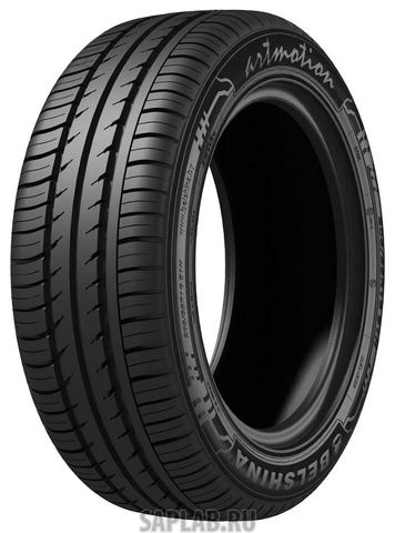 Купить запчасть BELSHINA - BEL254 Шины Belshina Artmotion 185/65 R14 86H