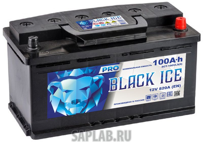 Купить запчасть  BLACK_ICE - BIC10001 Автомобильный аккумулятор BLACK ICE Pro 6СТ-100.0 VL