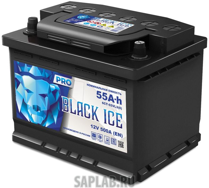 Купить запчасть  BLACK_ICE - BIC5501 Автомобильный аккумулятор BLACK ICE Pro 6СТ-55.0 VL