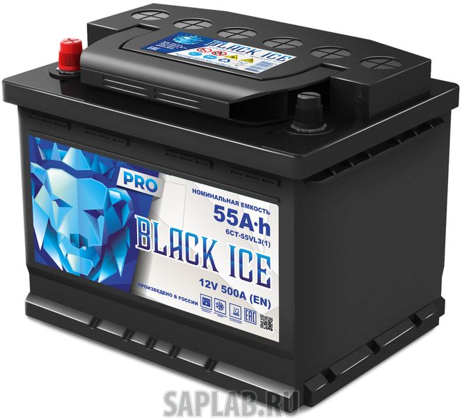 Купить запчасть  BLACK_ICE - BIC5511 Автомобильный аккумулятор BLACK ICE Pro 6СТ-55.1 VL