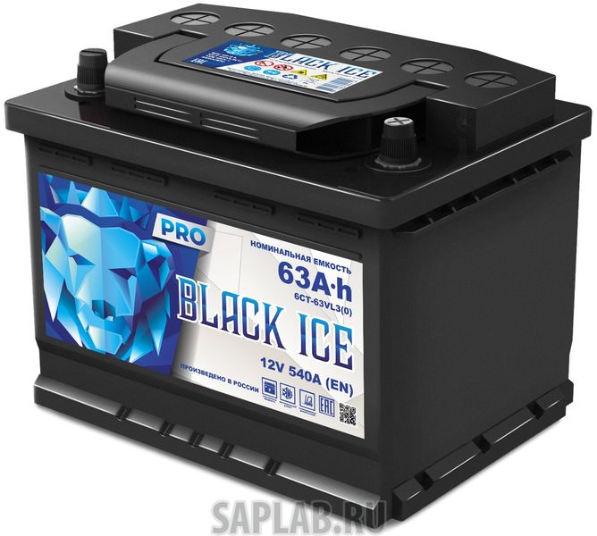 Купить запчасть  BLACK_ICE - BIC6301 Автомобильный аккумулятор BLACK ICE Pro 6СТ-63.0 VL