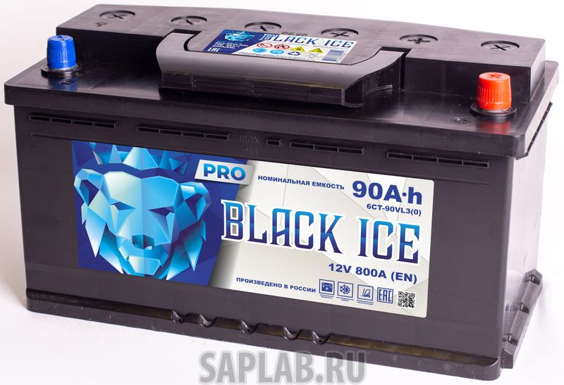 Купить запчасть  BLACK_ICE - BIC9001 Автомобильный аккумулятор BLACK ICE Pro 6СТ-90.0 VL