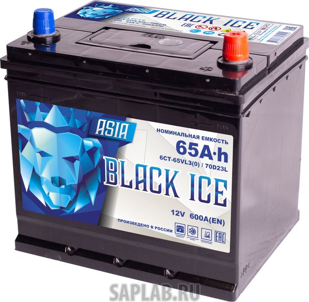 Купить запчасть  BLACK_ICE - BICA70D23L Автомобильный аккумулятор BLACK ICE Pro ASIA 70D23L 65Ah