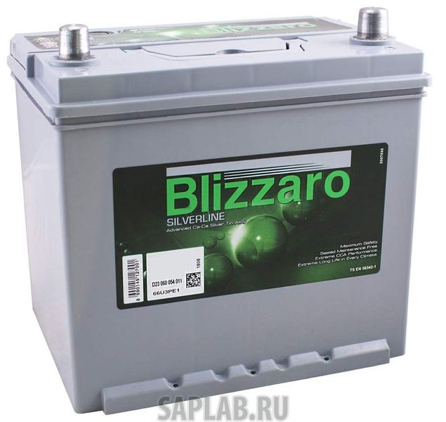 Купить запчасть  BLIZZARO - 50R460A Аккумулятор BLIZZARO SILVERLINE 50R 460A 207x175x190