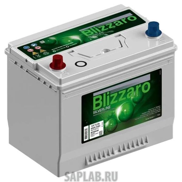 Купить запчасть  BLIZZARO - 72L600A Аккумулятор BLIZZARO SILVERLINE 72L 600A 260x175x225