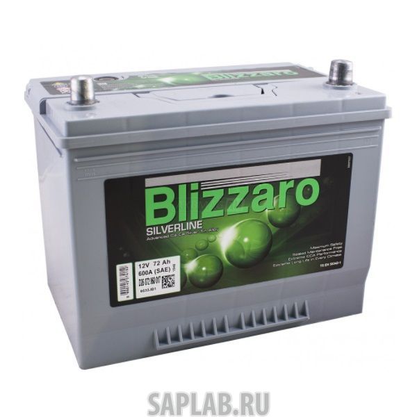 Купить запчасть  BLIZZARO - 72R600A Аккумулятор BLIZZARO SILVERLINE 72R 600A 260x175x225