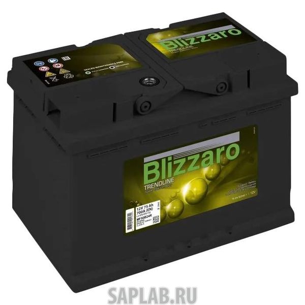 Купить запчасть  BLIZZARO - 75L700A Аккумулятор BLIZZARO SILVERLINE 75L 700A 278x175x190