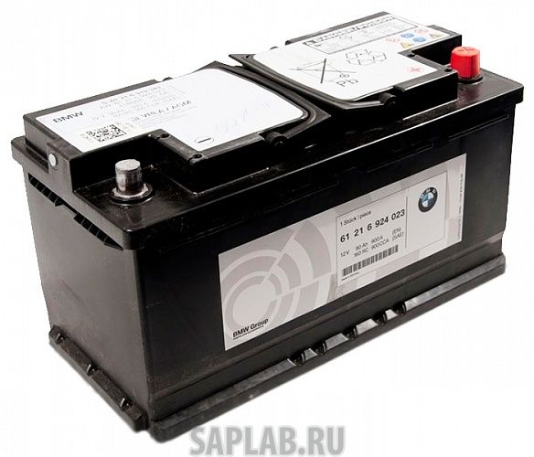 Купить запчасть  BMW - 61216924023 Аккумулятор BMW 90R AGM 900A 353x175x190 61216924023