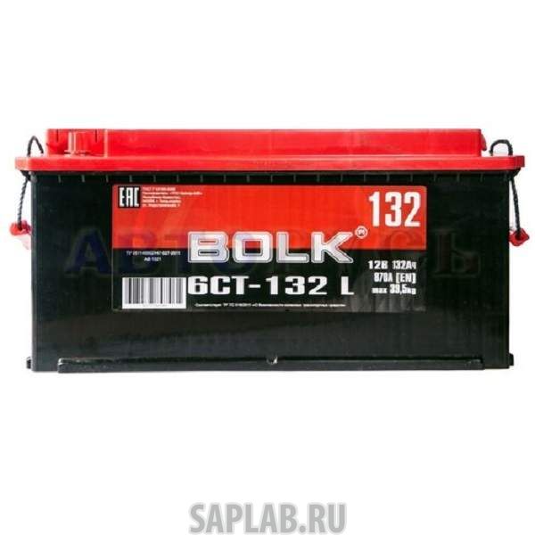 Купить запчасть  BOLK - AB1320 Аккумулятор BOLK Standart 132 А/ч R+ EN820 А 513x189x213 AB 1320 AB 1320