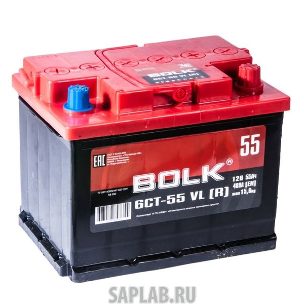 Купить запчасть  BOLK - AB550 Аккумулятор Bolk Standart 55 А/Ч обратная R En 450a 242x175x190 AB550