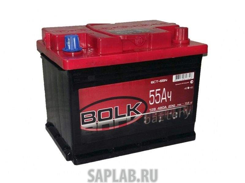 Купить запчасть  BOLK - AB551 Аккумулятор Bolk Standart 55 А/Ч Прямая L En 450a 242x175x190 Ab 551 Ab 551 BOLK AB 551