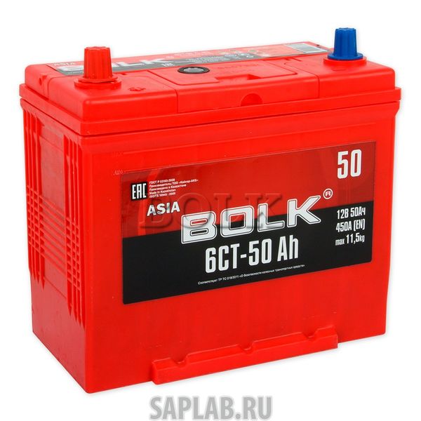 Купить запчасть  BOLK - ABJ500 Аккумулятор BOLK ASIA 50 А/ч обратная R+ EN450 А 236x129x220 ABJ 500