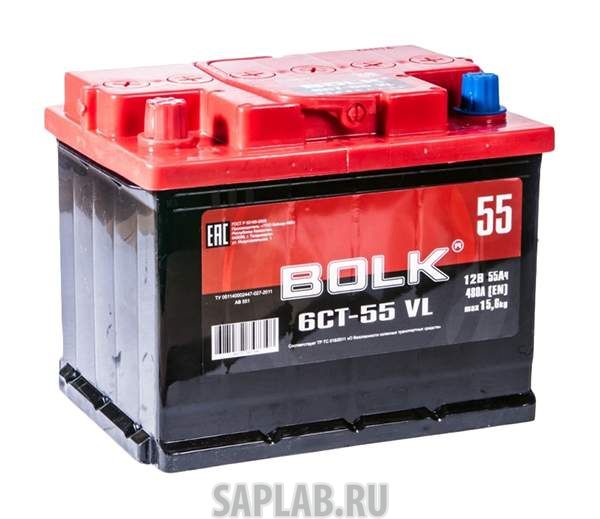 Купить запчасть  BOLK - BK14005 Аккумулятор BOLK BK14005 55 Ач