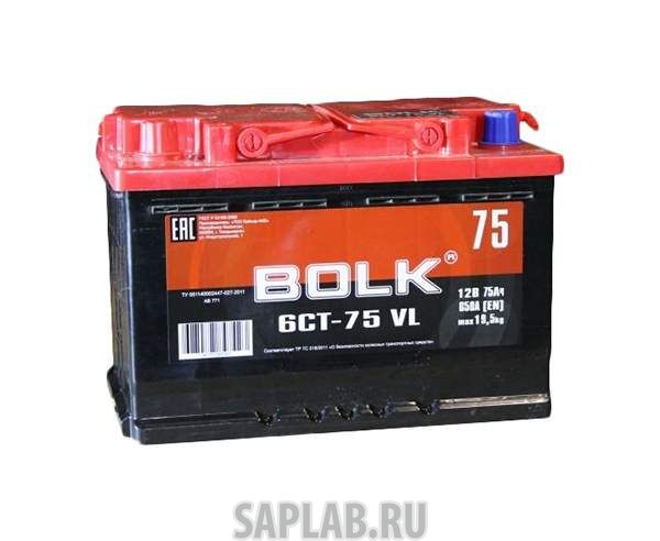 Купить запчасть  BOLK - BK14213 Аккумулятор BOLK BK14213 75 Ач