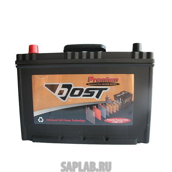 Купить запчасть  BOST - 125D31L Аккумулятор BOST PREMIUM 125D31L (105R 850A 306x172x220)