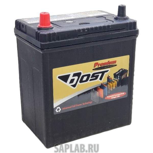 Купить запчасть  BOST - 50B19R Аккумулятор BOST PREMIUM 50B19R (44L 390A 187x127x220)