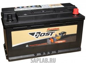 Купить запчасть  BOST - 55566 Аккумулятор BOST PREMIUM 55566 (55R 500A 207x175x190) 55566