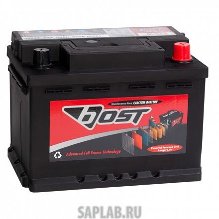 Купить запчасть  BOST - 56077 Аккумулятор BOST 56077 (60R 570A 242x175x175) 56077