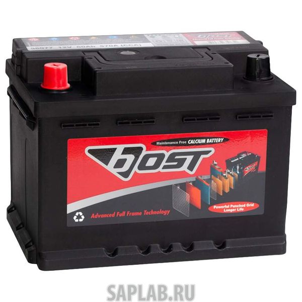 Купить запчасть  BOST - 56220 Аккумулятор BOST 56220 (62L 580A 242x175x190)