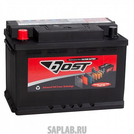 Купить запчасть  BOST - 57412 Аккумулятор BOST 57412 (74R 700A 276x175x190) 57412