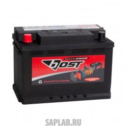 Купить запчасть  BOST - 57413 Аккумулятор BOST 57413 (74L 700A 276x175x190) 57413