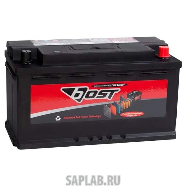 Купить запчасть  BOST - 58543 Аккумулятор BOST 58543 (85R 700A 315x175x190)