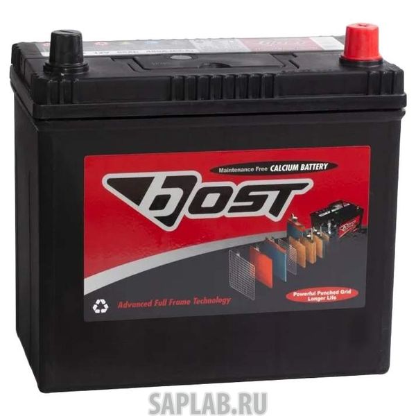 Купить запчасть  BOST - 70B24L Аккумулятор BOST 70B24L (55R 480A 236x128x220)