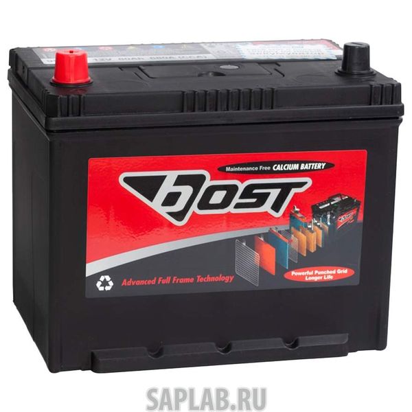 Купить запчасть  BOST - 80D26R Аккумулятор BOST 80D26R (70L 600A 266x172x220)