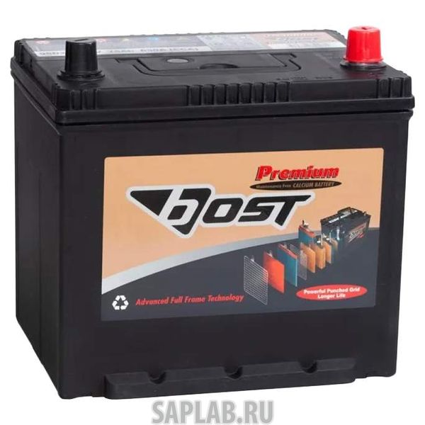 Купить запчасть  BOST - 95D23L Аккумулятор BOST PREMIUM 95D23L (75R 650A 231x172x220)