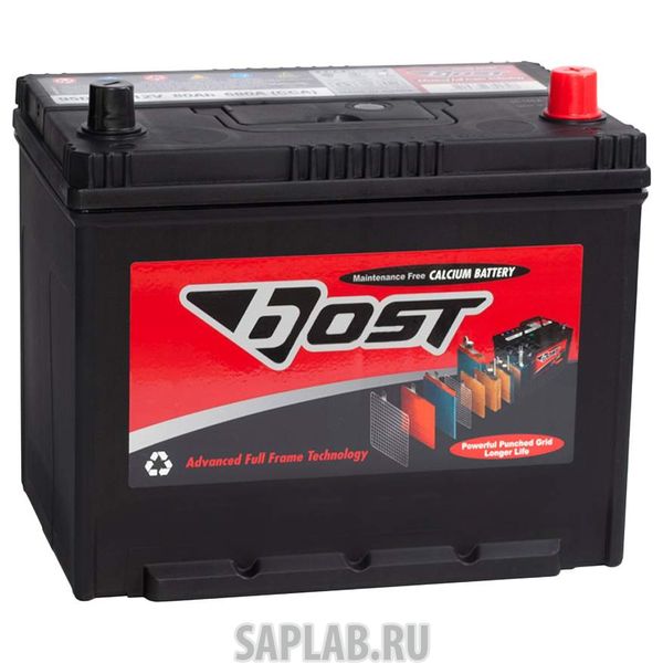 Купить запчасть  BOST - 95D26L Аккумулятор BOST 95D26L (80R 680A 266x172x220)