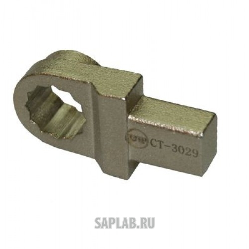 Купить запчасть CAR-TOOL - CT3029 Спецголовка T10360